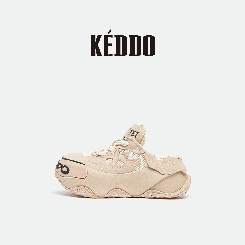 KEDDO“颜料未干2代”纯色舒适厚底女鞋包头增高2025新款时尚简约