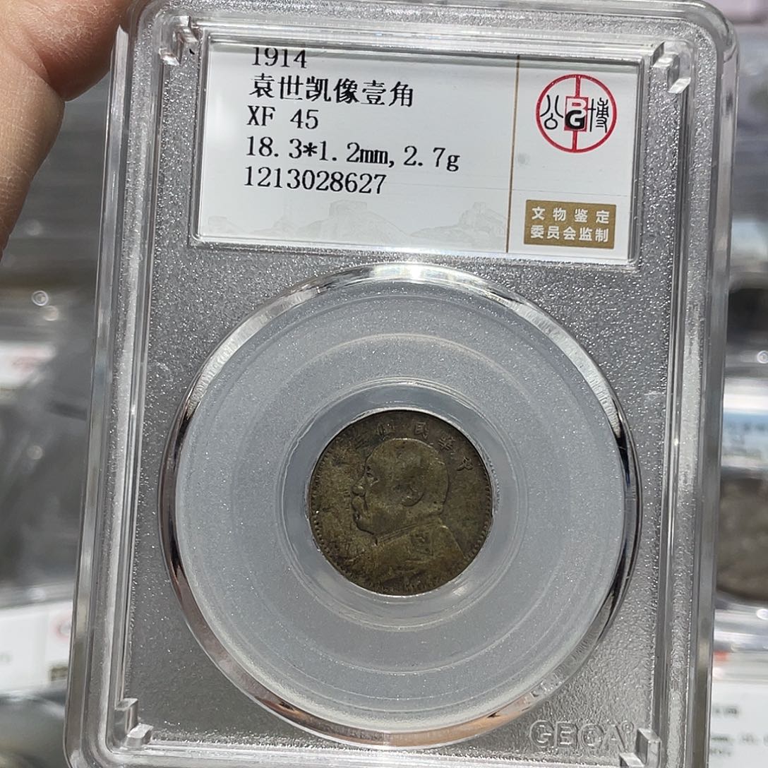 银如图所说的那样是一