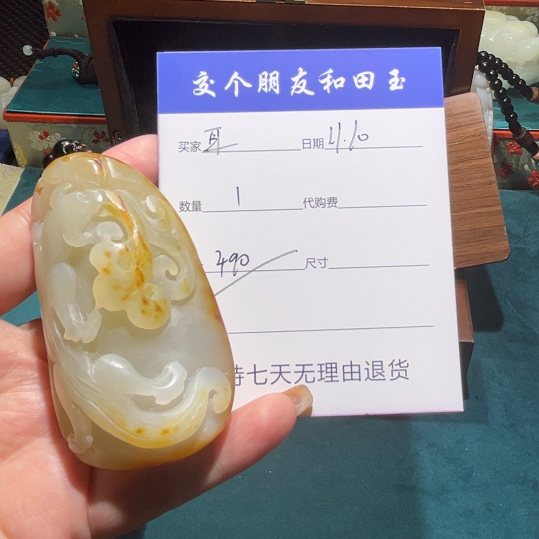 耳*陈精选专拍链接