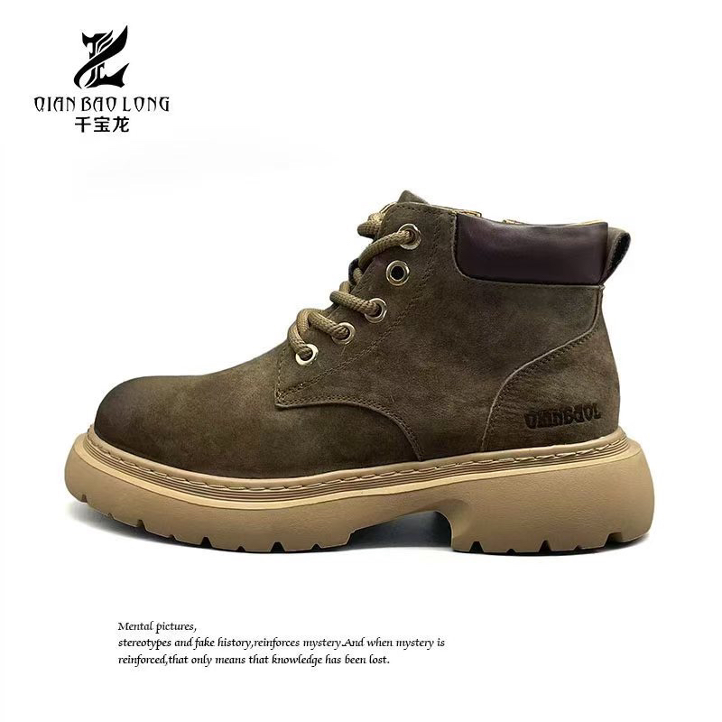 千宝龙男鞋新款休闲马丁靴F12-22283（9号）棉