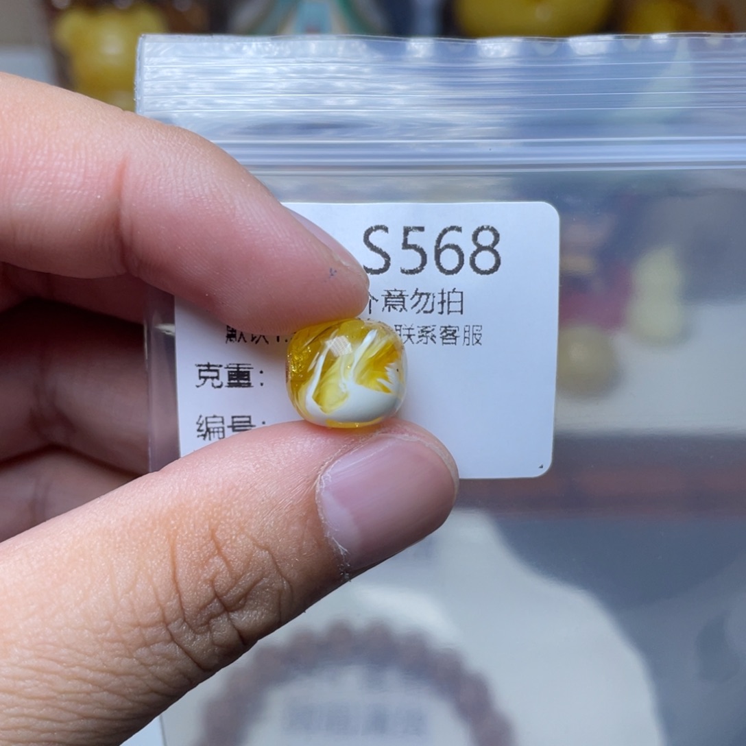 琥珀未镶嵌珠宝奇石悟*。