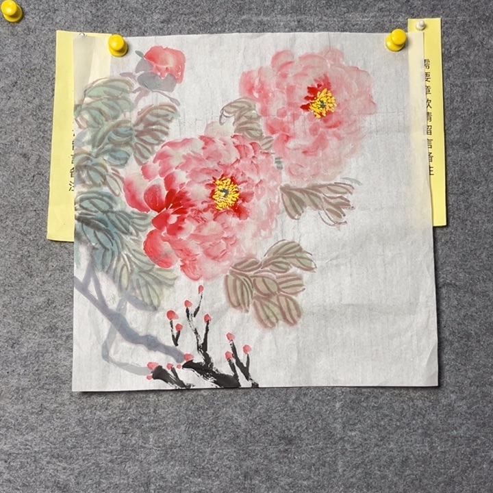 竖款大鱼书画艺术作品