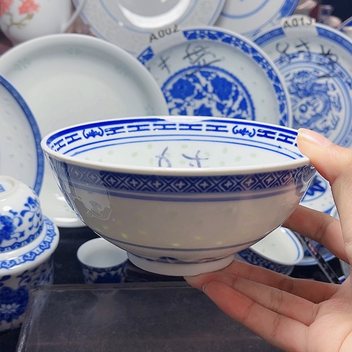  碗青花玲珑六寸龙纹面碗