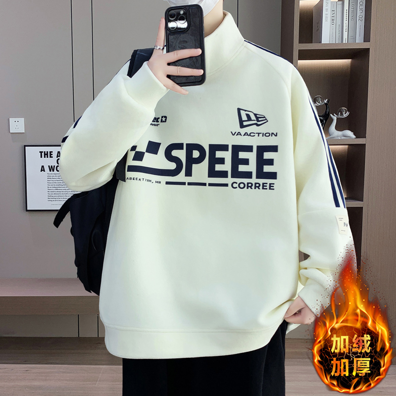 秋冬新款青少年初高中学生中大童男孩加绒加厚高领卫衣保暖打底衫