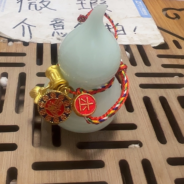 微瑕介意的勿拍，喜欢再下单，谢谢支持！杯杯