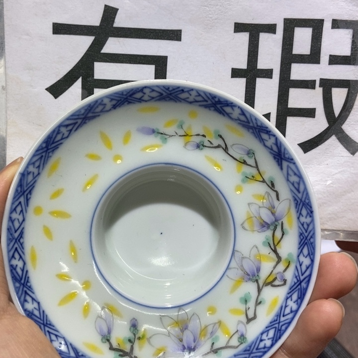 陶瓷艺术品的制作