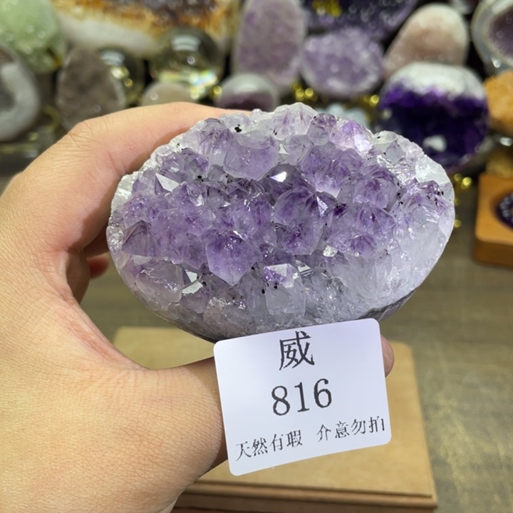 珠宝半成品未镶嵌水晶