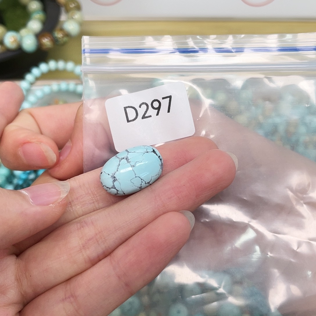 【闪购商品】南红玛瑙未镶嵌珠宝奇石