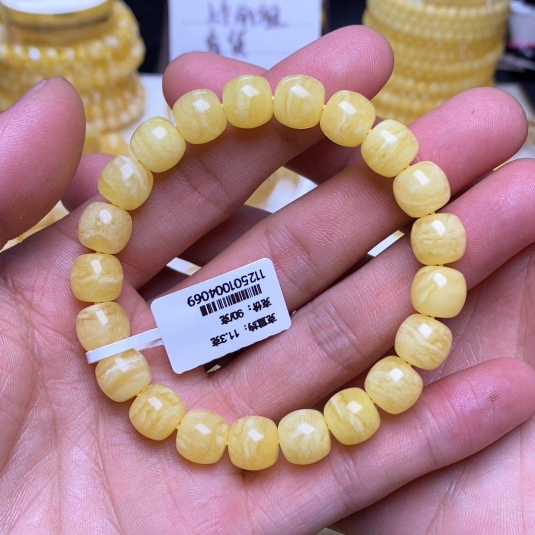 【闪购商品】蜜蜡裸石未镶嵌9+老型手串