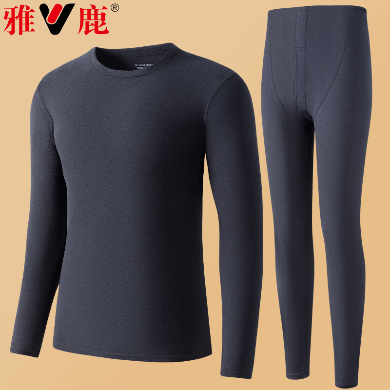 雅鹿秋冬季新款男士加厚德绒内衣套装一整套全套圆领保暖秋衣秋裤