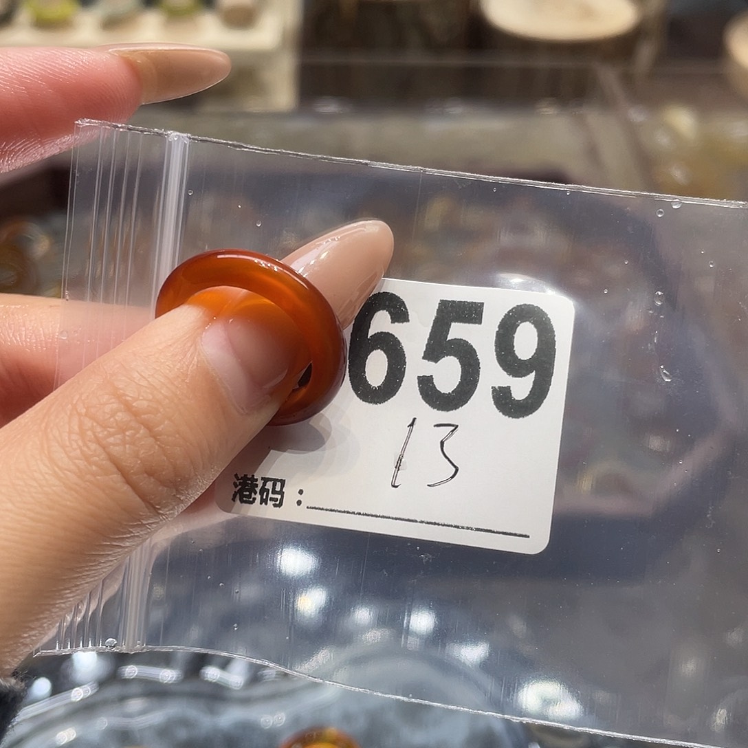 玛瑙/玉髓未镶嵌戒指659