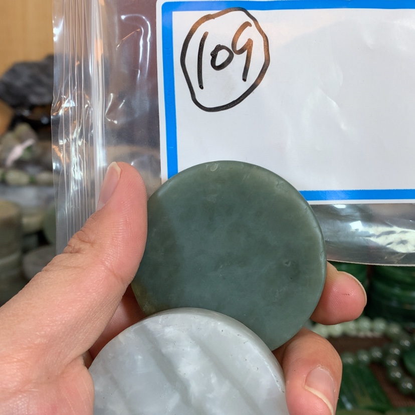 【闪购商品】和田玉珠宝半成品未镶嵌