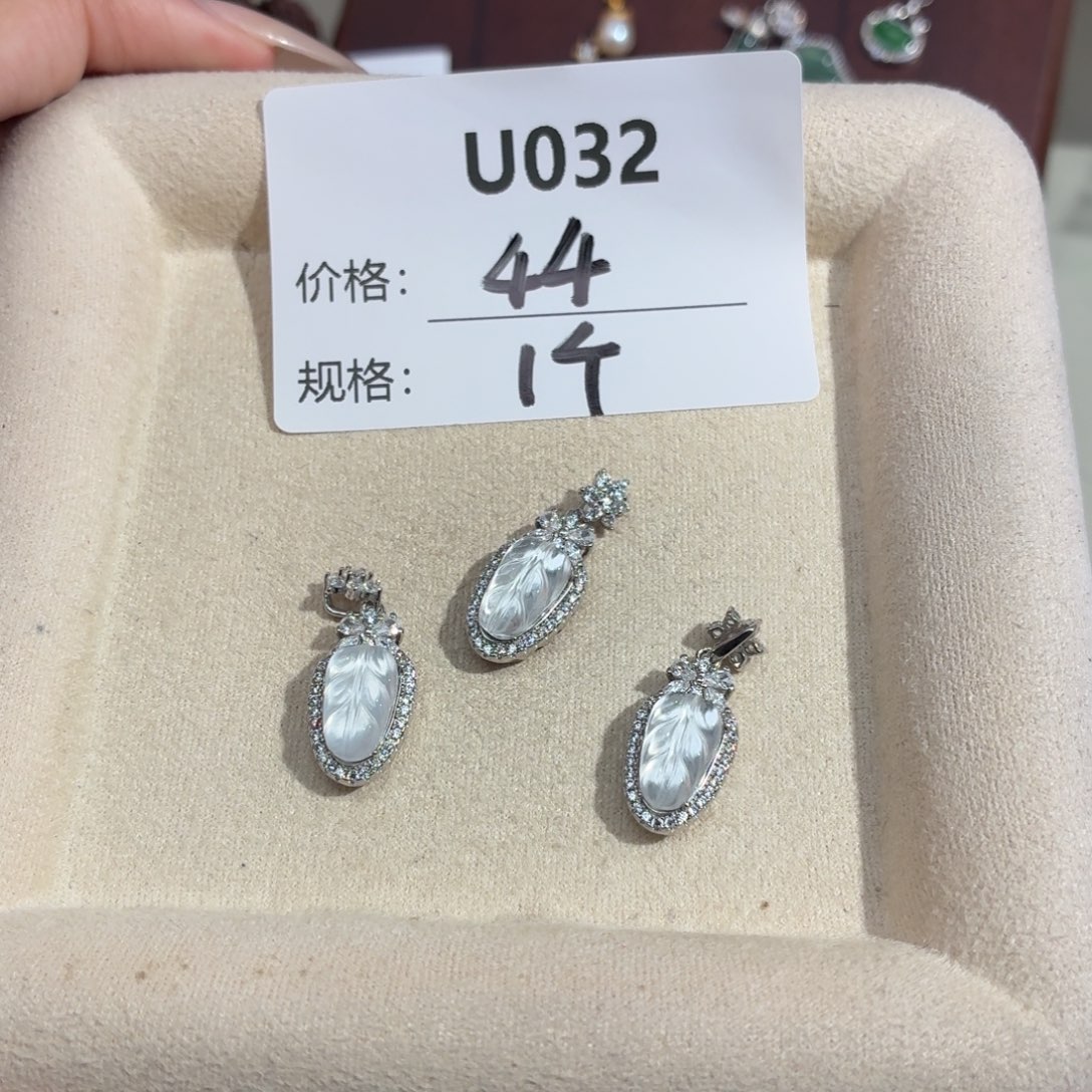 玻璃925银美银计U032