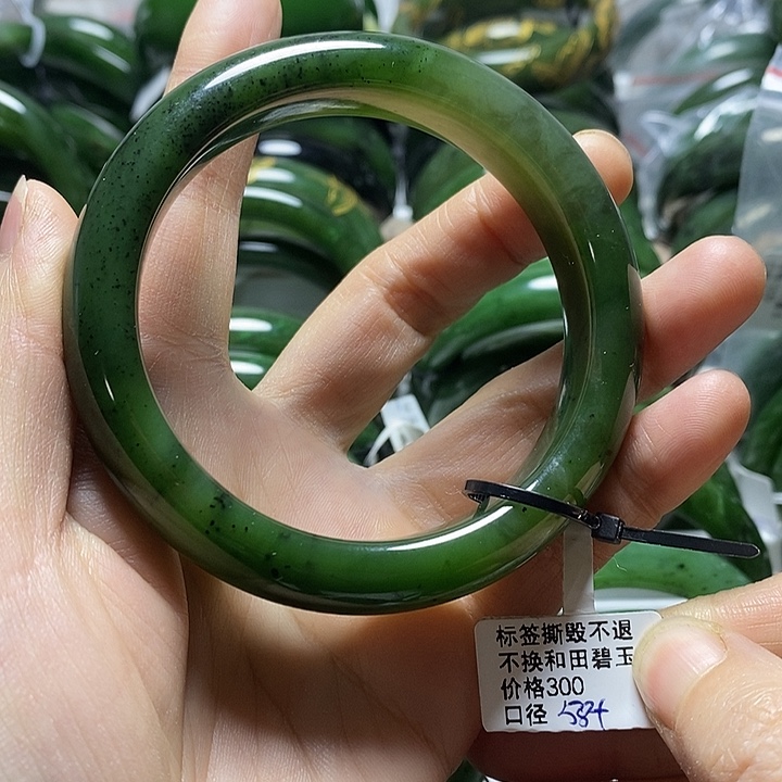 和田玉（碧玉）手镯未镶嵌正圈58口径