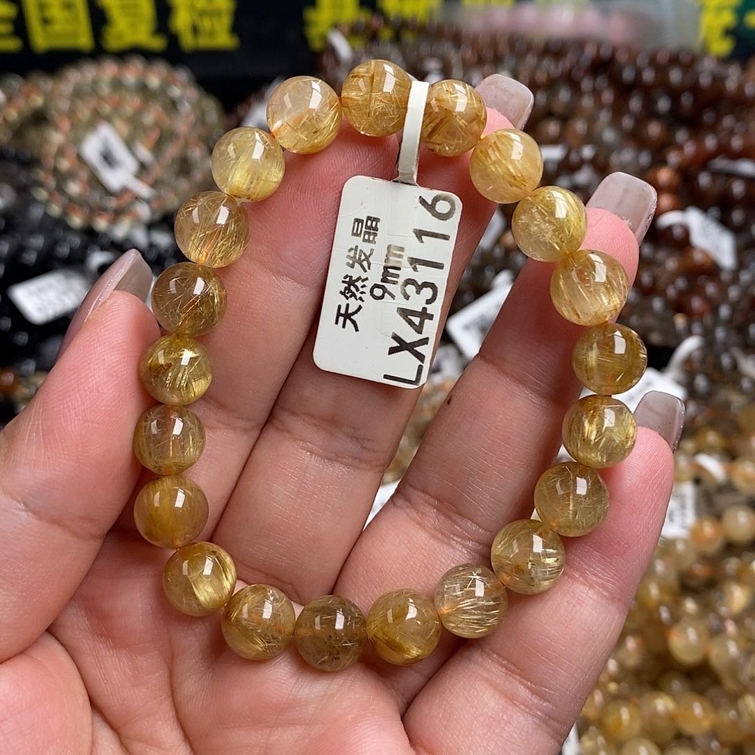 未镶嵌手链水晶水