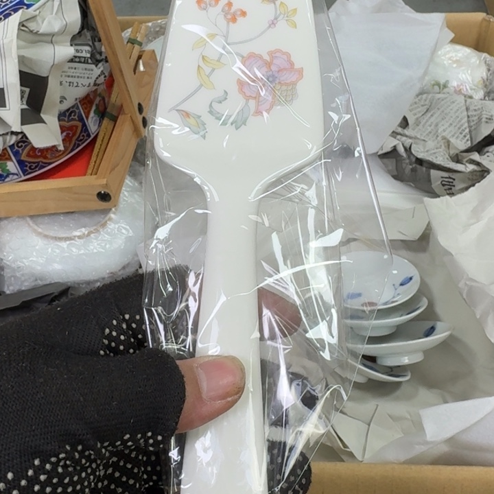 紫砂哈哈哈哈哈哈哈哈我***来