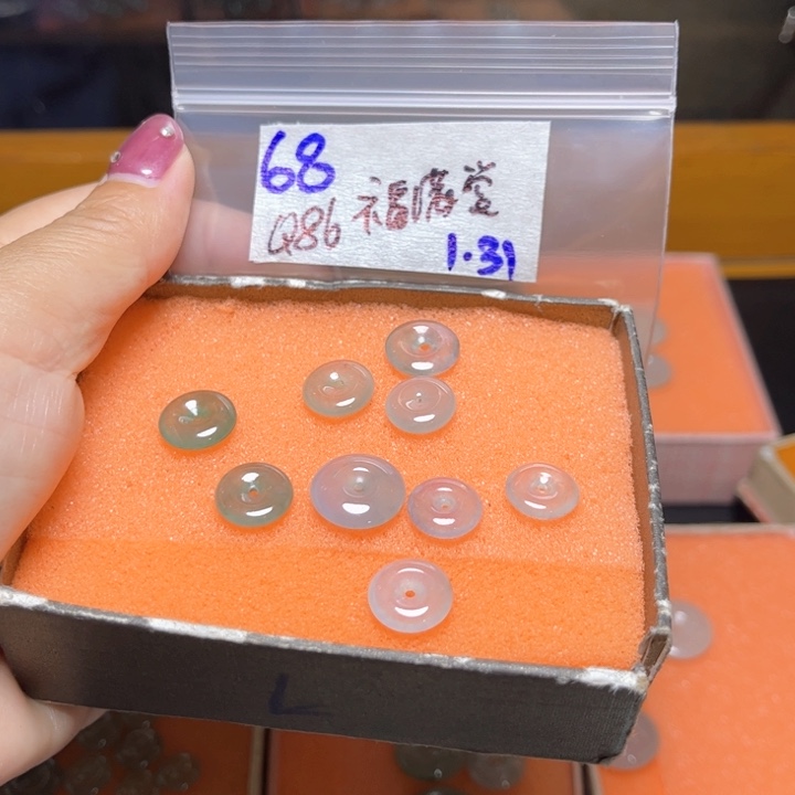 定制翡翠未镶嵌福*堂不