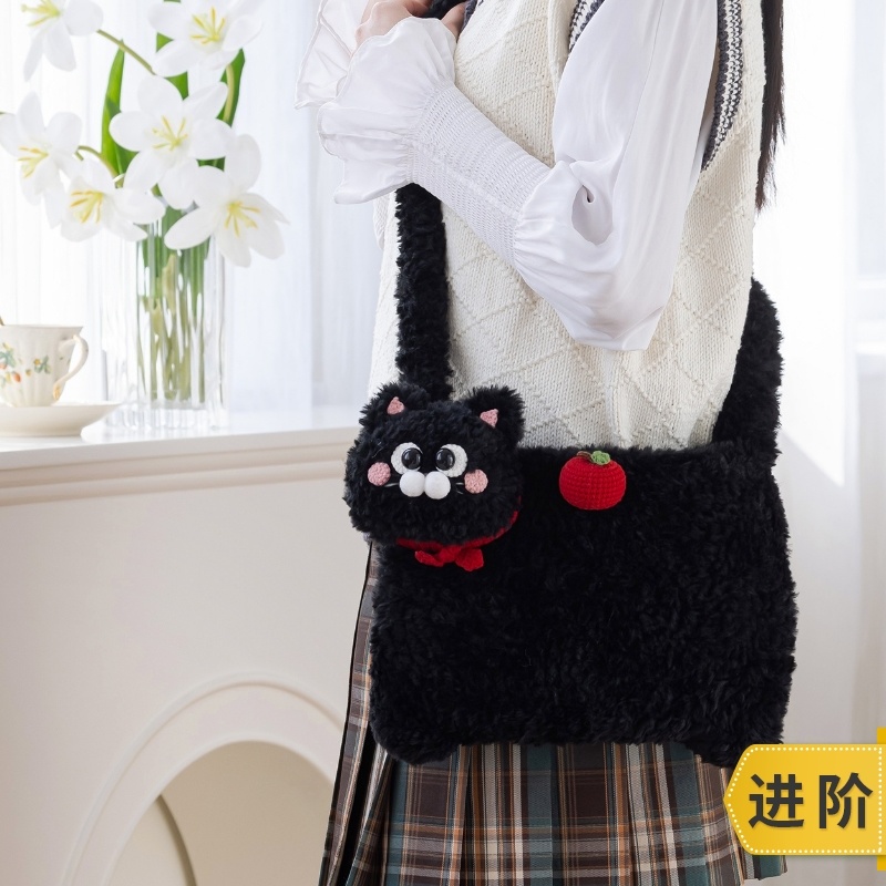 新妈咪手作小猫斜挎包手工diy编织钩针绒绒包毛线团自制材料包预