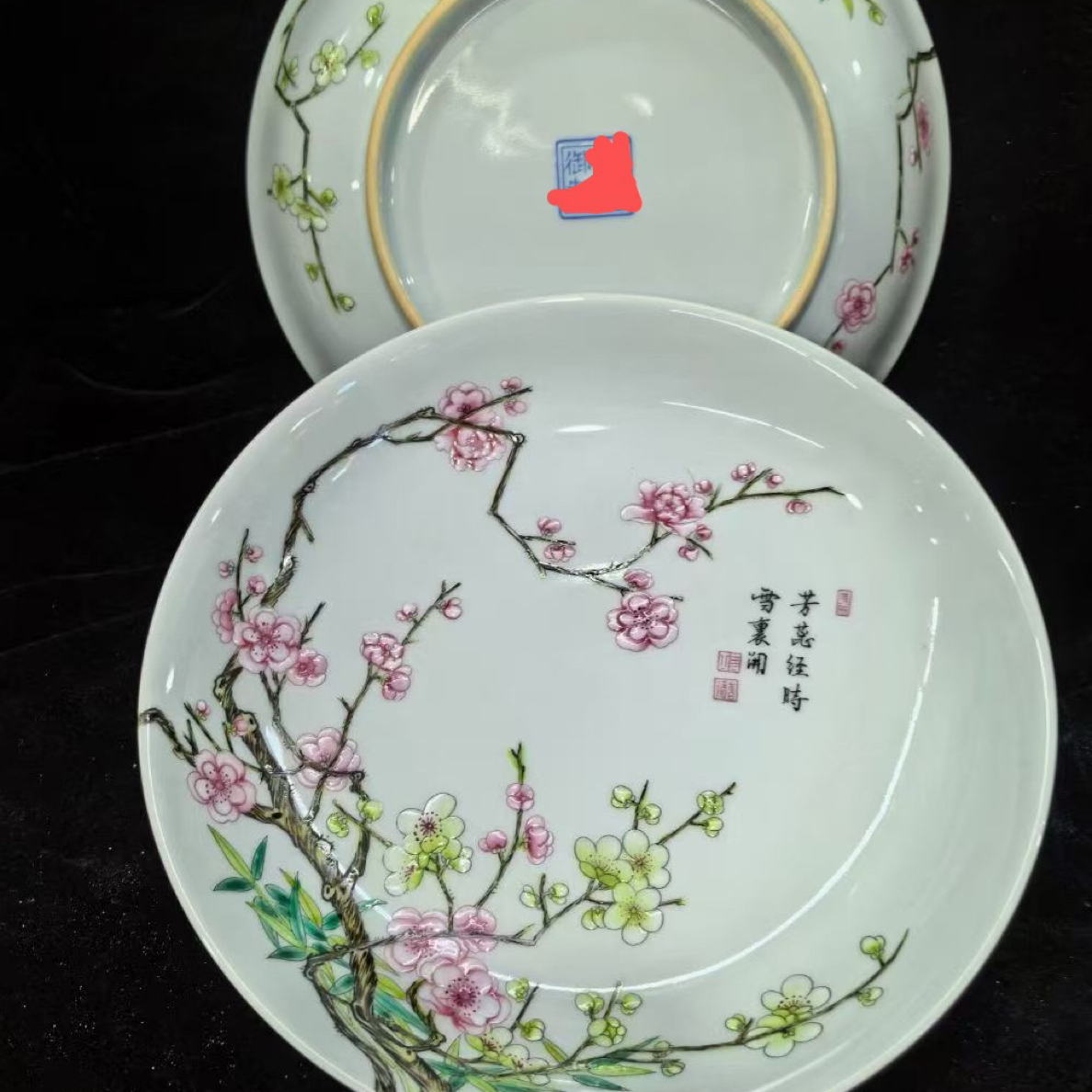 粉彩手绘花卉赏盘摆件