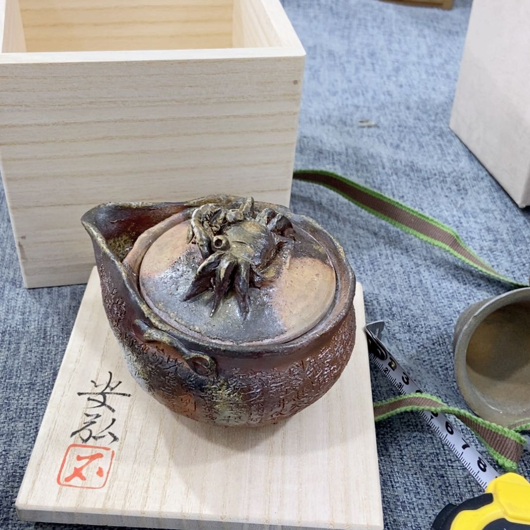 紫砂茶杯非常满意好看得物件