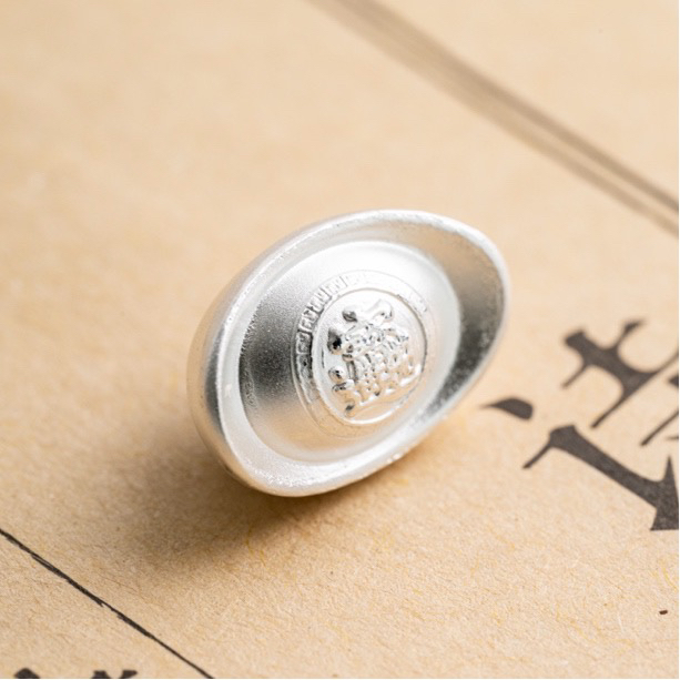 足银银制品 999足银元宝5克