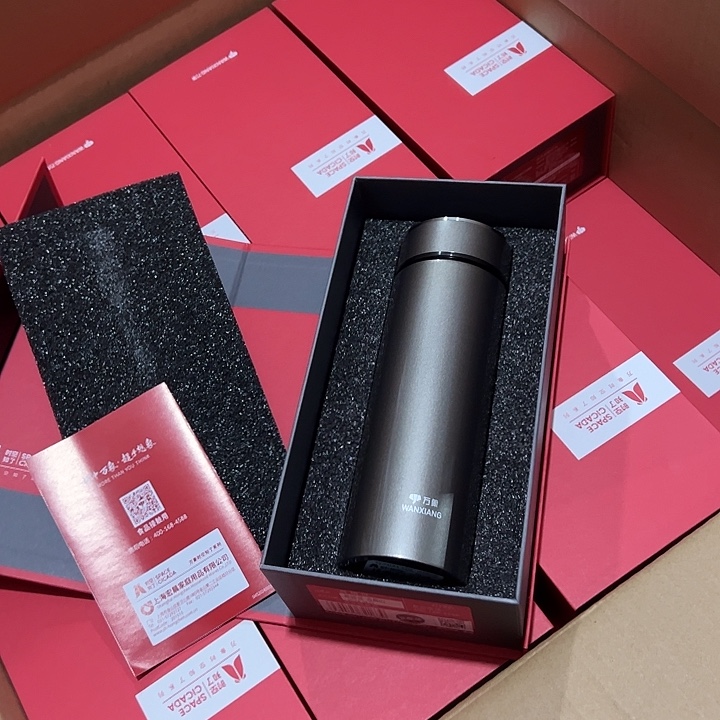 万象时空知了H132保温杯550550礼盒