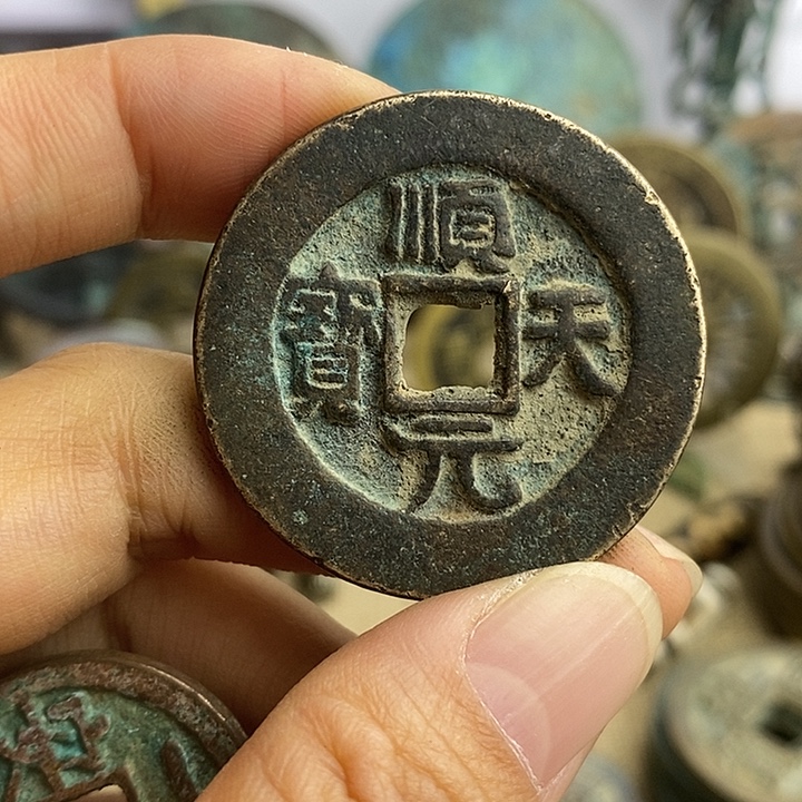 平***气工艺品懂的拍懂的拍