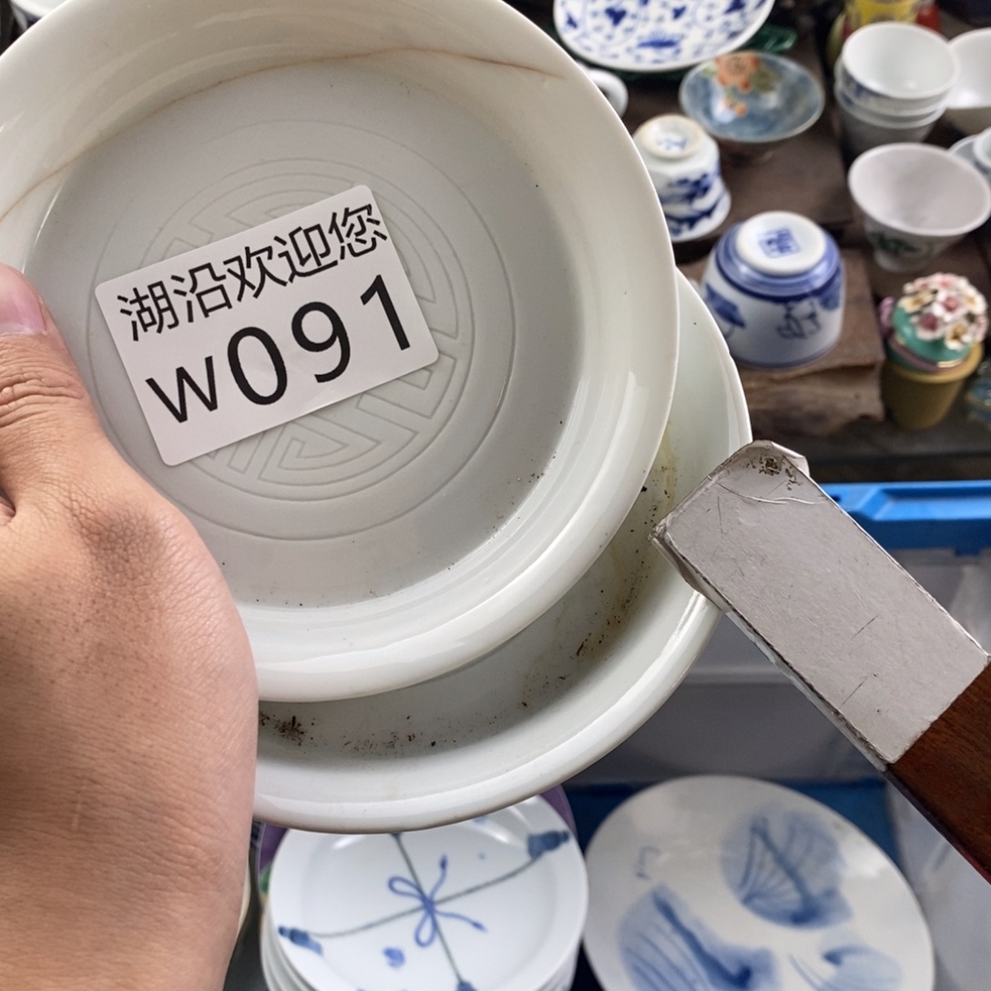 蔓***光瓷器口，瓷器瓷器的时候