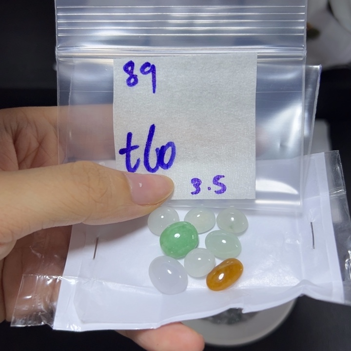 【闪购商品】定制翡翠未镶嵌不退换