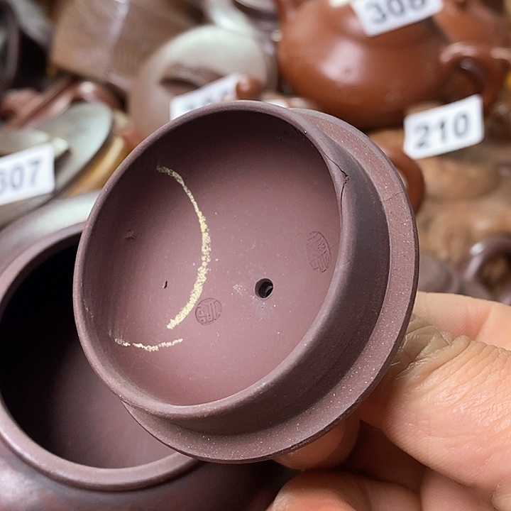 紫砂茶壶微瑕微瑕微瑕微瑕盖裂