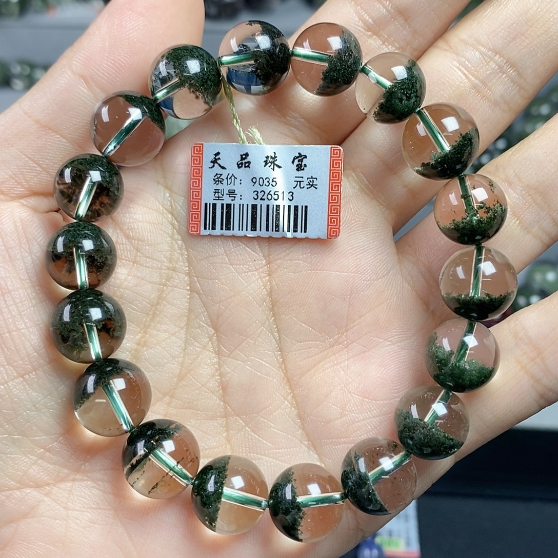 未镶嵌水晶手链绿幽灵326513