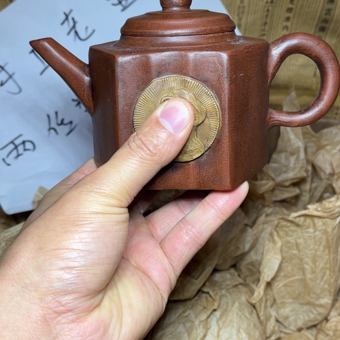 茶壶紫砂宜兴原矿紫砂