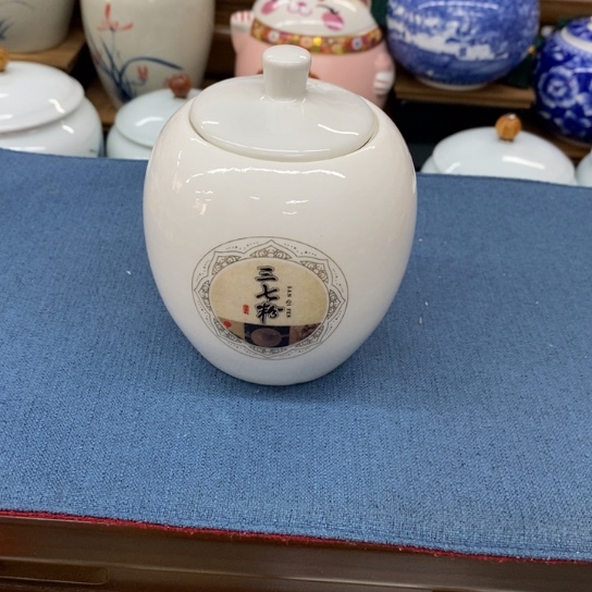 瓷片陶瓷茶叶罐密封罐