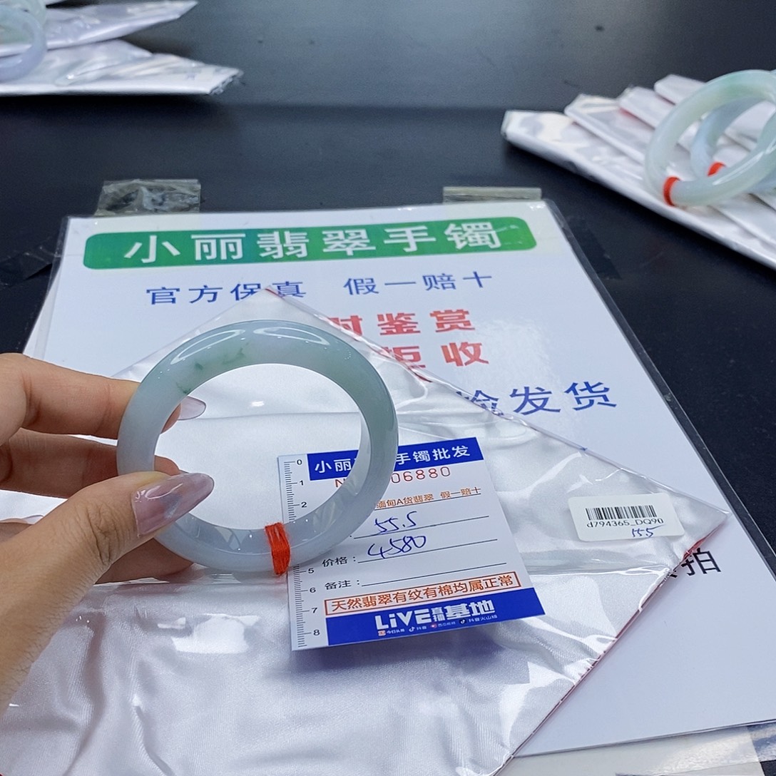 我***l翡翠未镶嵌手镯翡翠手镯