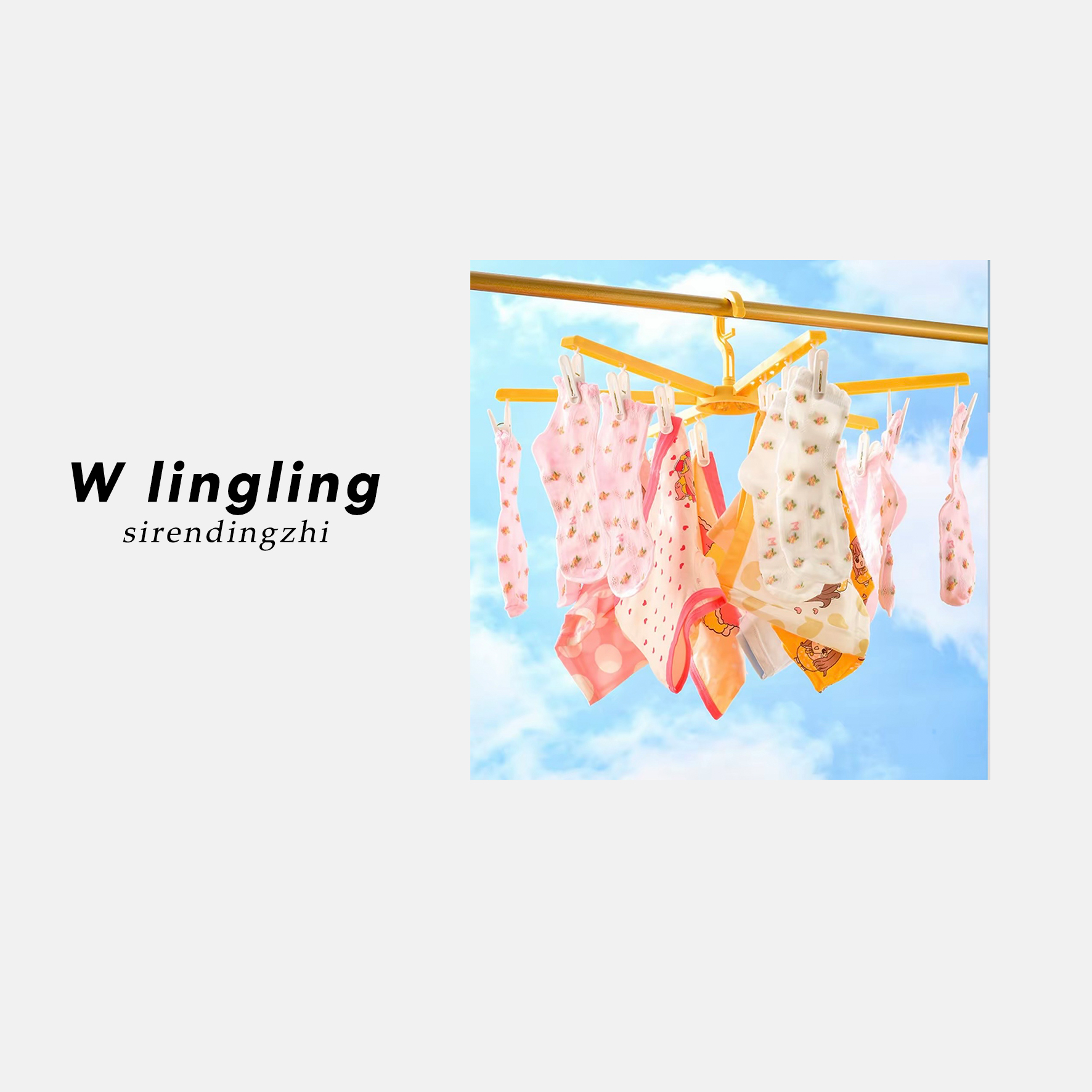 玲姐定制-多功能便携式多夹子旋转收纳神器可折叠晾衣夹306507