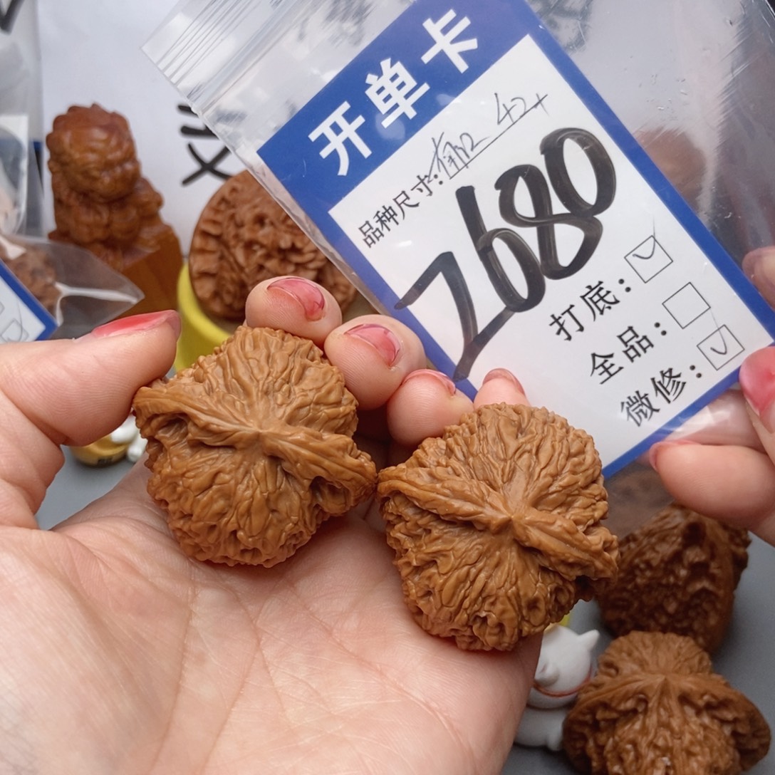 子***午桃核吊坠核桃南疆
