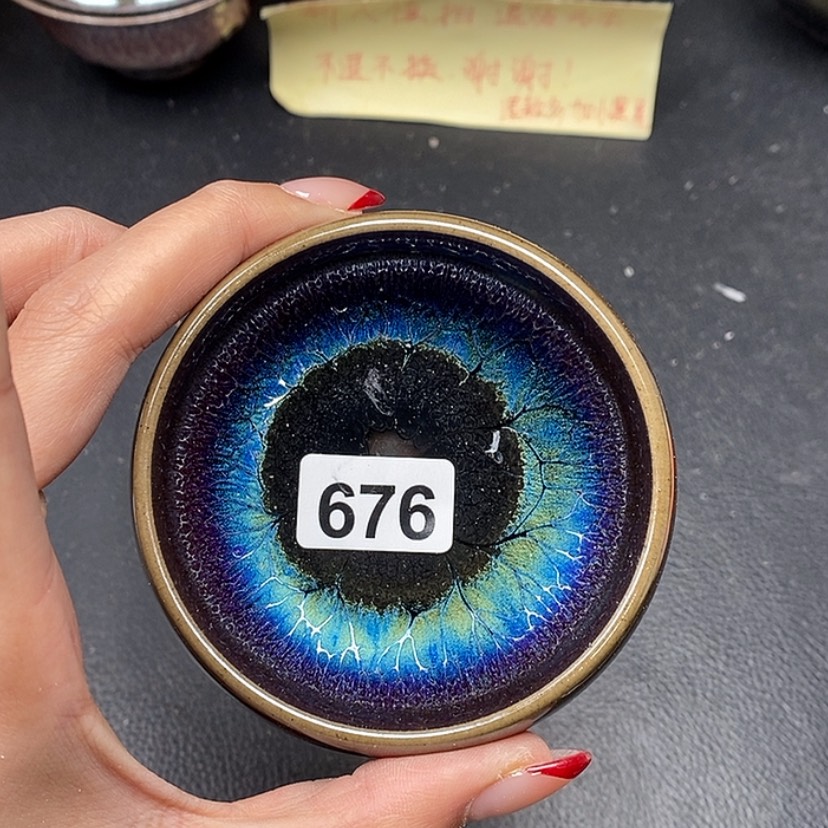 【闪购商品】茶盏676