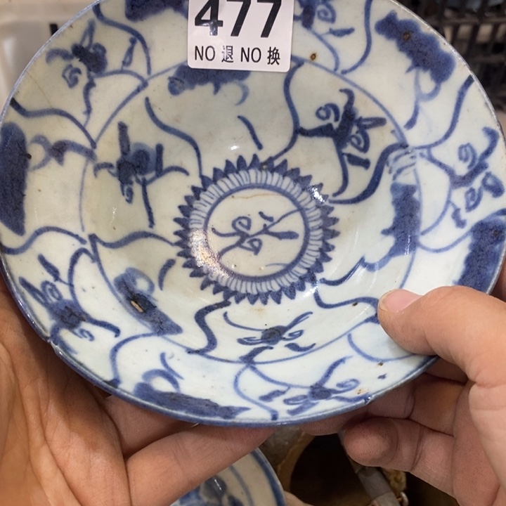 风***子无纺布家具摆件家具摆件家具