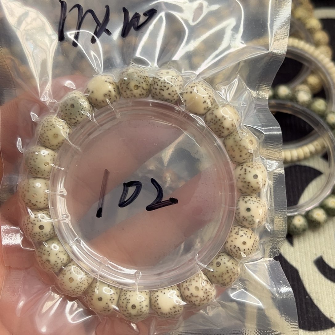 手串星月菩提青花瓷102