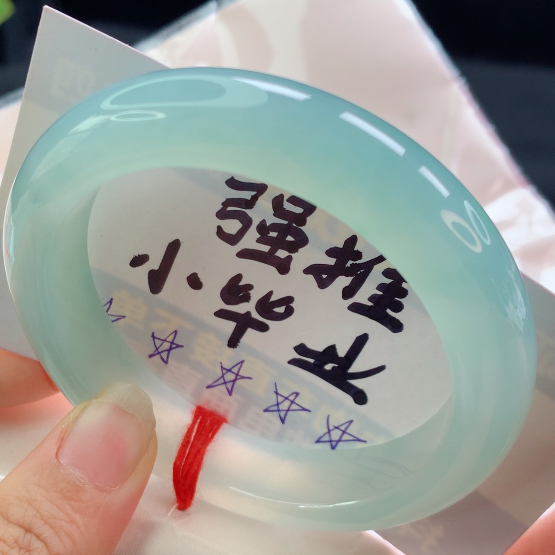 未镶嵌手镯翡翠新品甜绿