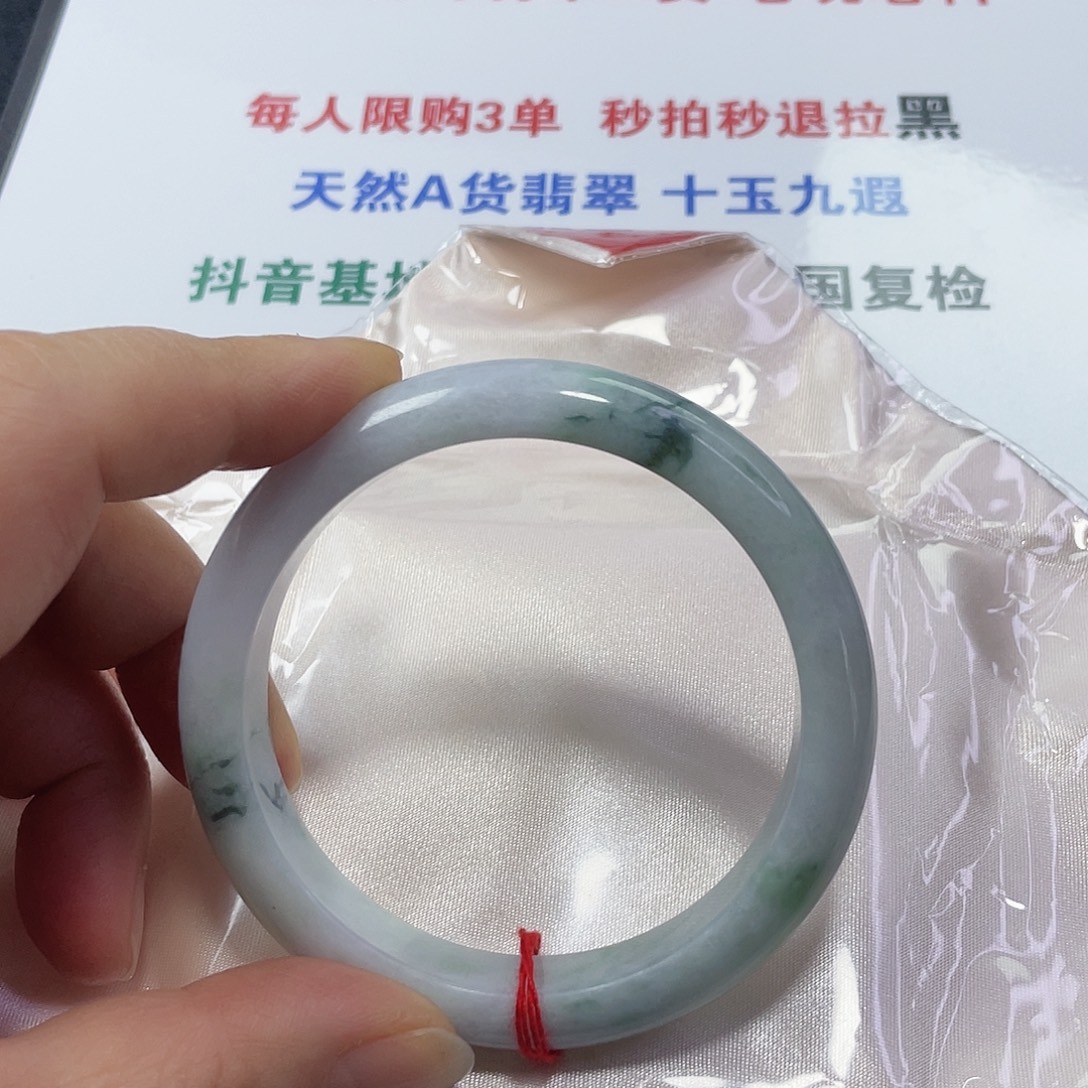 翡翠未镶嵌手镯天然翡翠手镯59