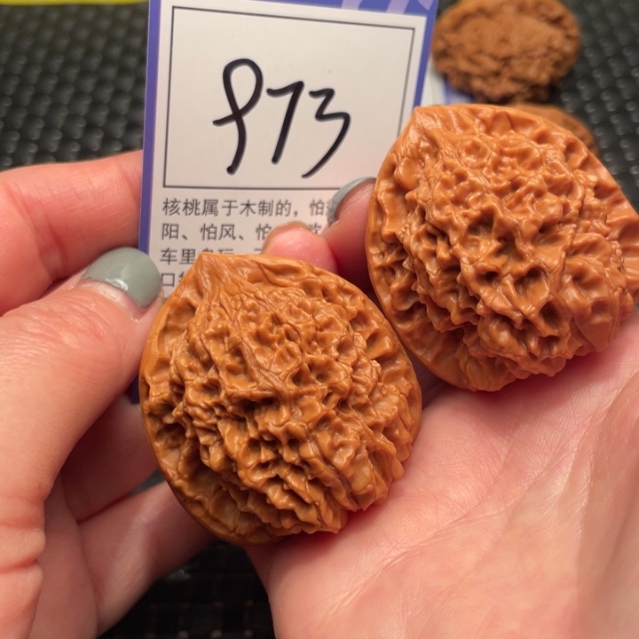 文玩核桃吊坠44官帽973