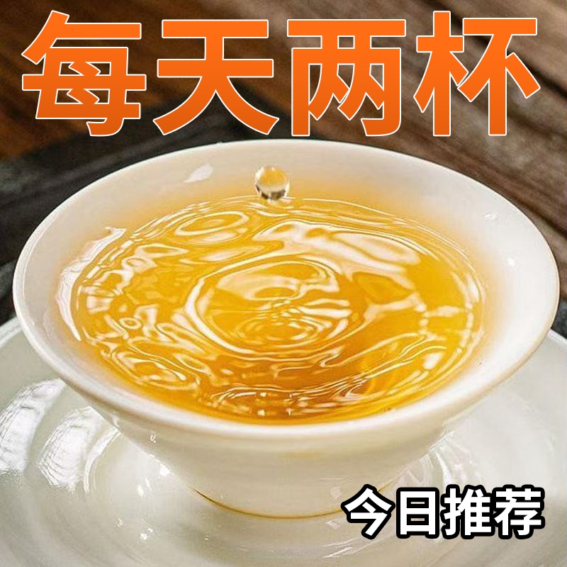 【今日推荐】一味土方子 买三送二 7天无理由退货 包邮到家