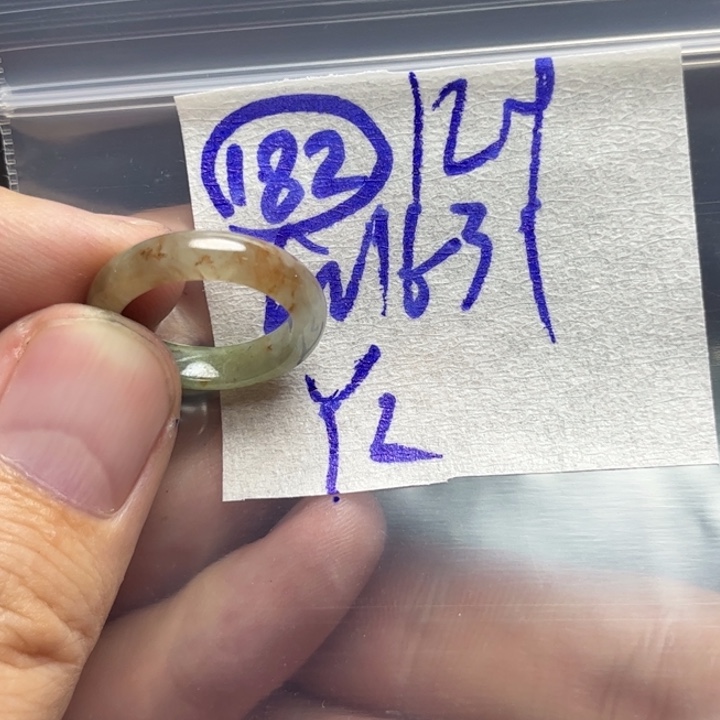 定制翡翠未镶嵌Y****o明天