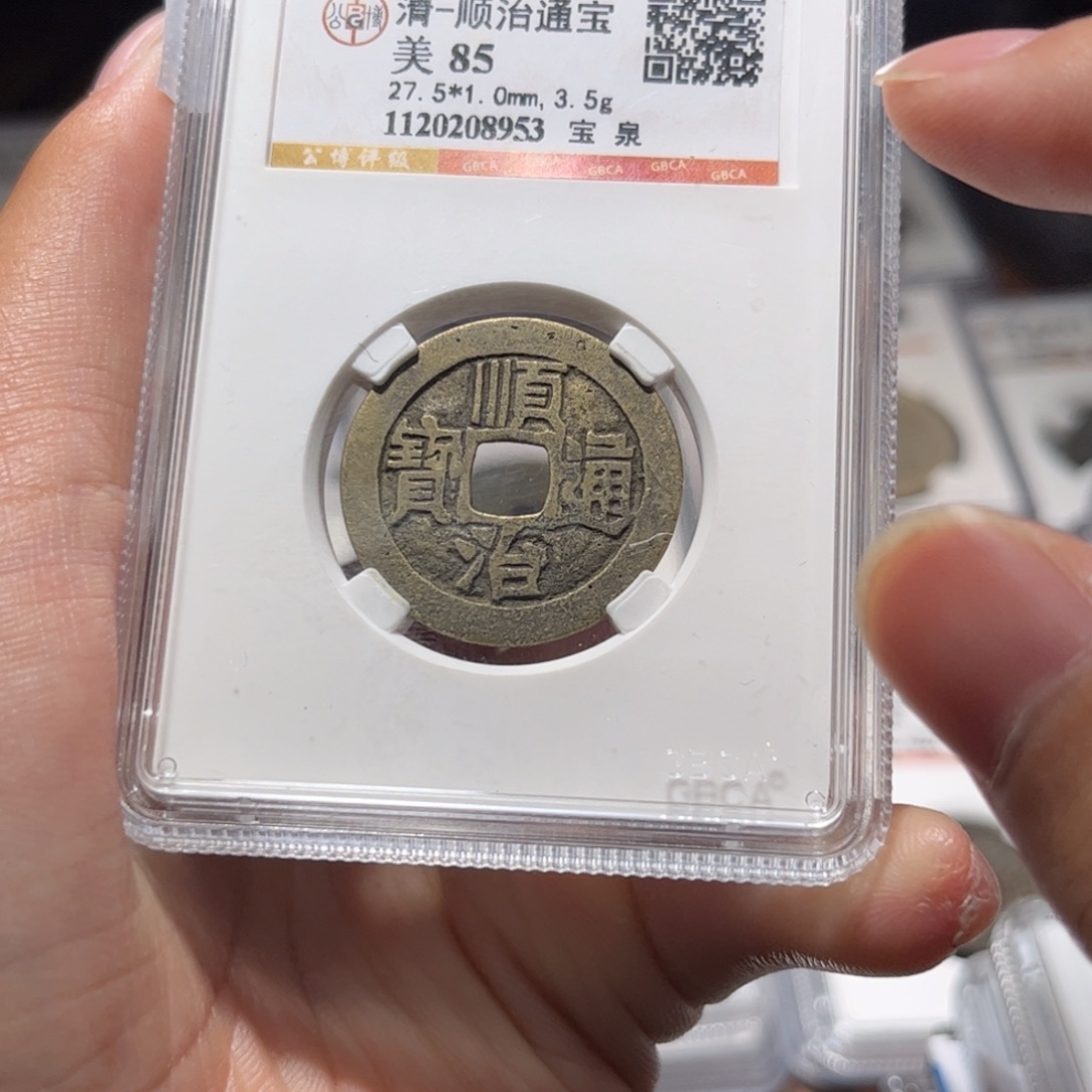 金属Lx如图所示一个8953