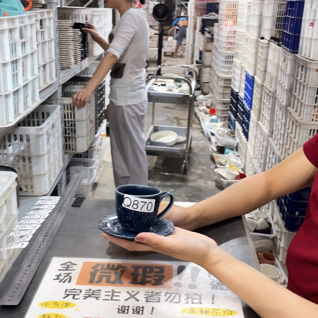 瓷片870           6杯6碟