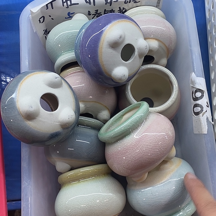 红陶【满10米包邮默认微瑕疵】6个浮力