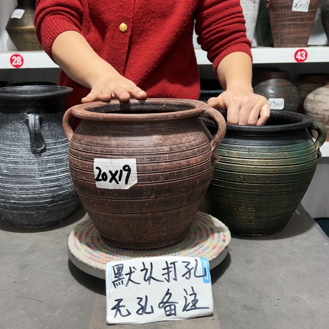 红陶28红默认打孔