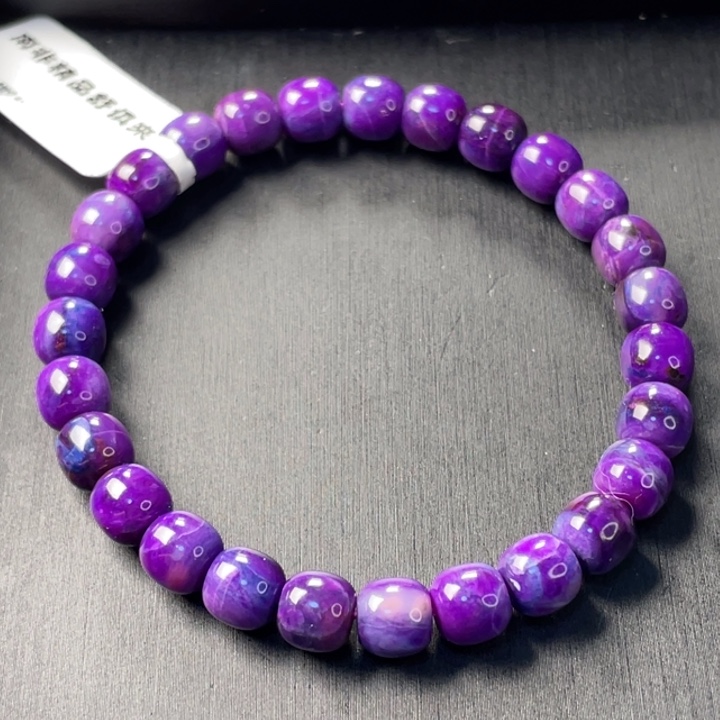 苏纪石（舒俱来）未镶嵌手链