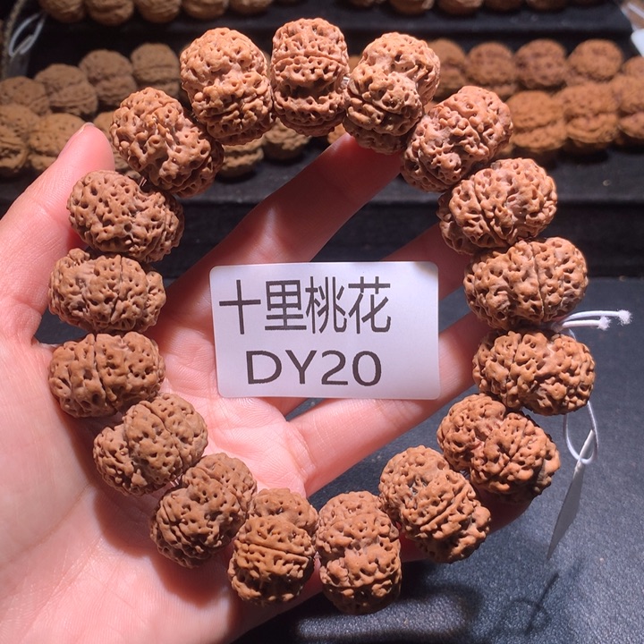 手串金刚菩提24+无忧